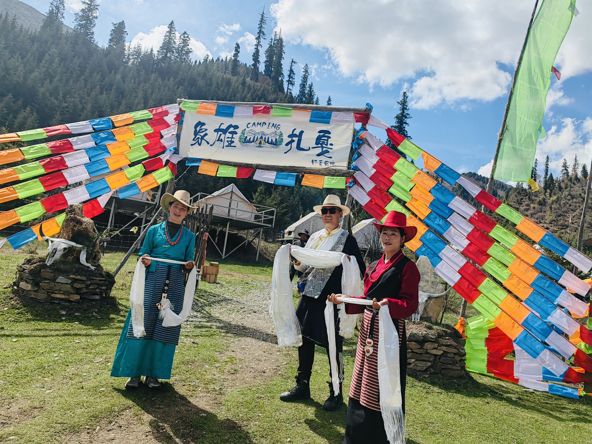 1747723165534605.jpg 微信图片_20250520143259.jpg