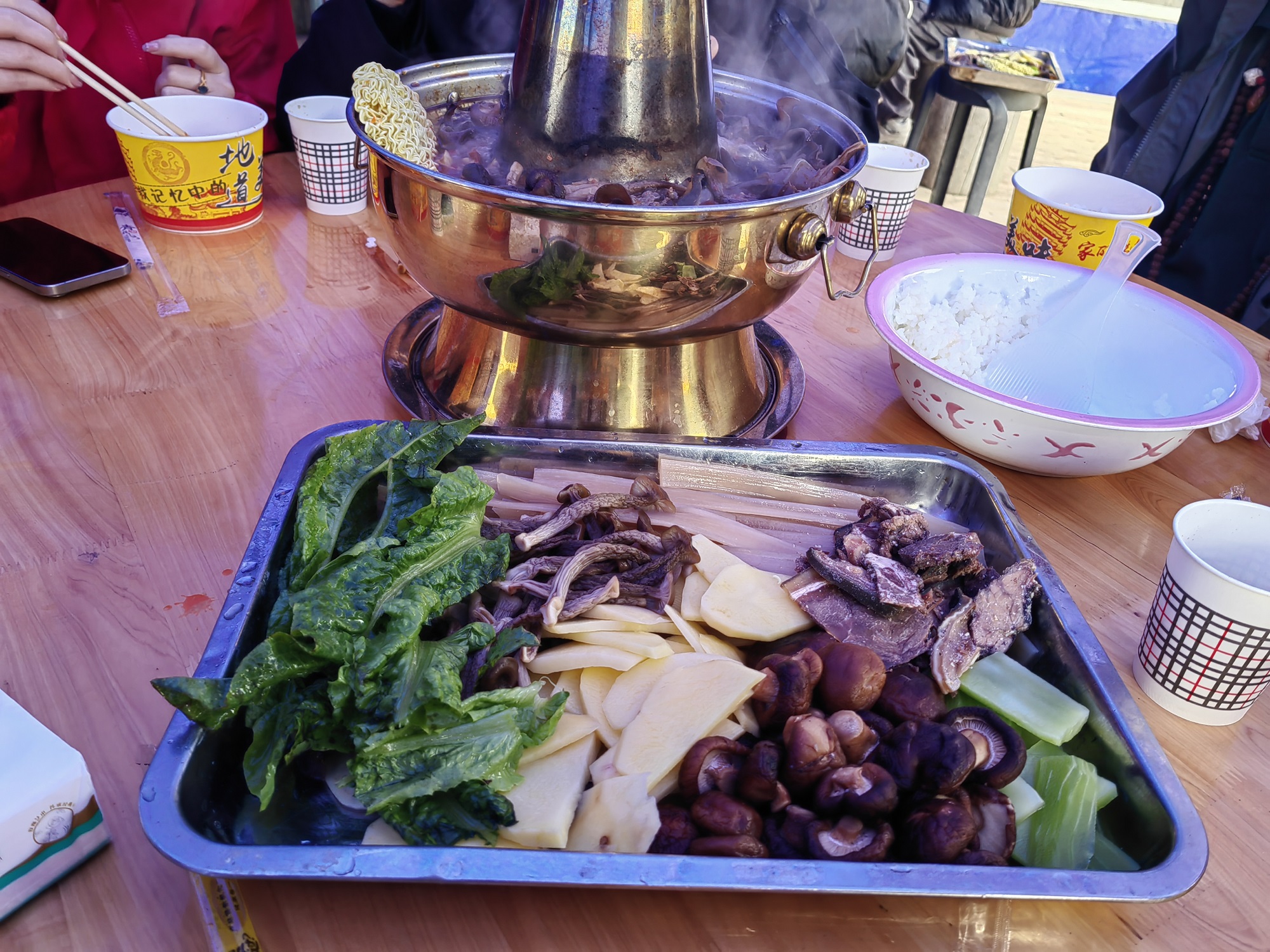 1747723315898788.jpg 微信图片_20250520144047.jpg