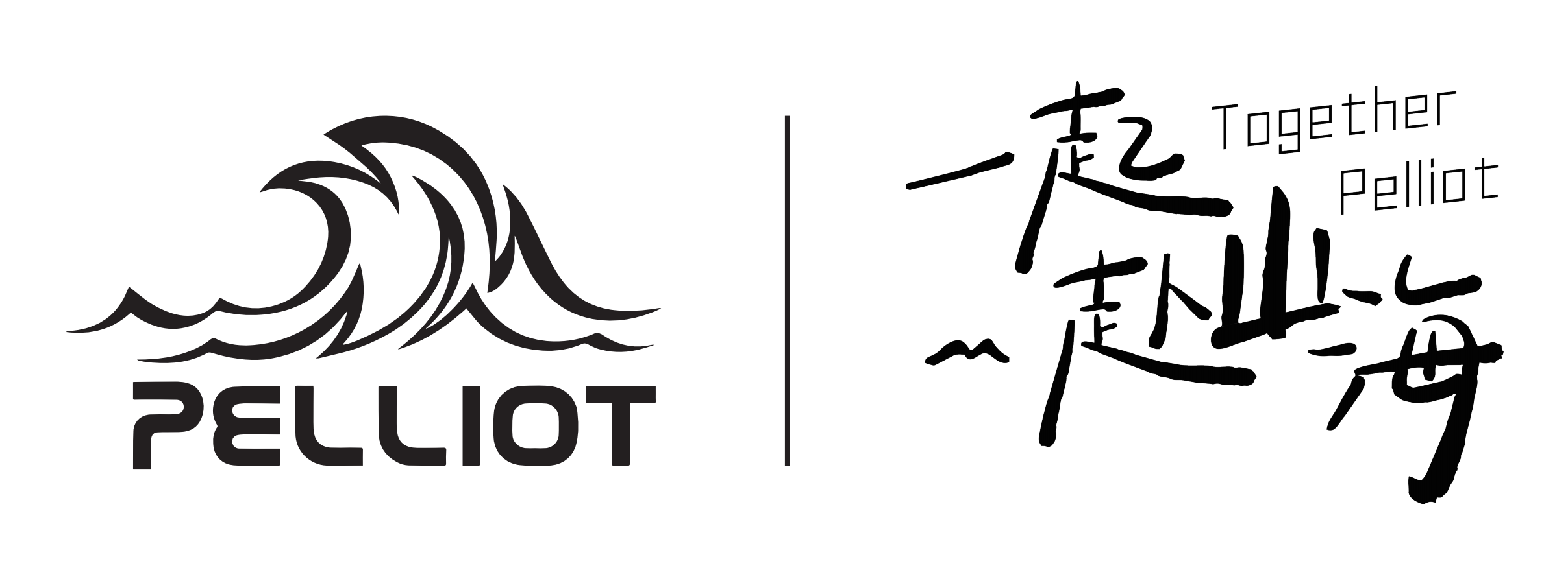 1758534768251852.png 微信图片_20250922175114.png