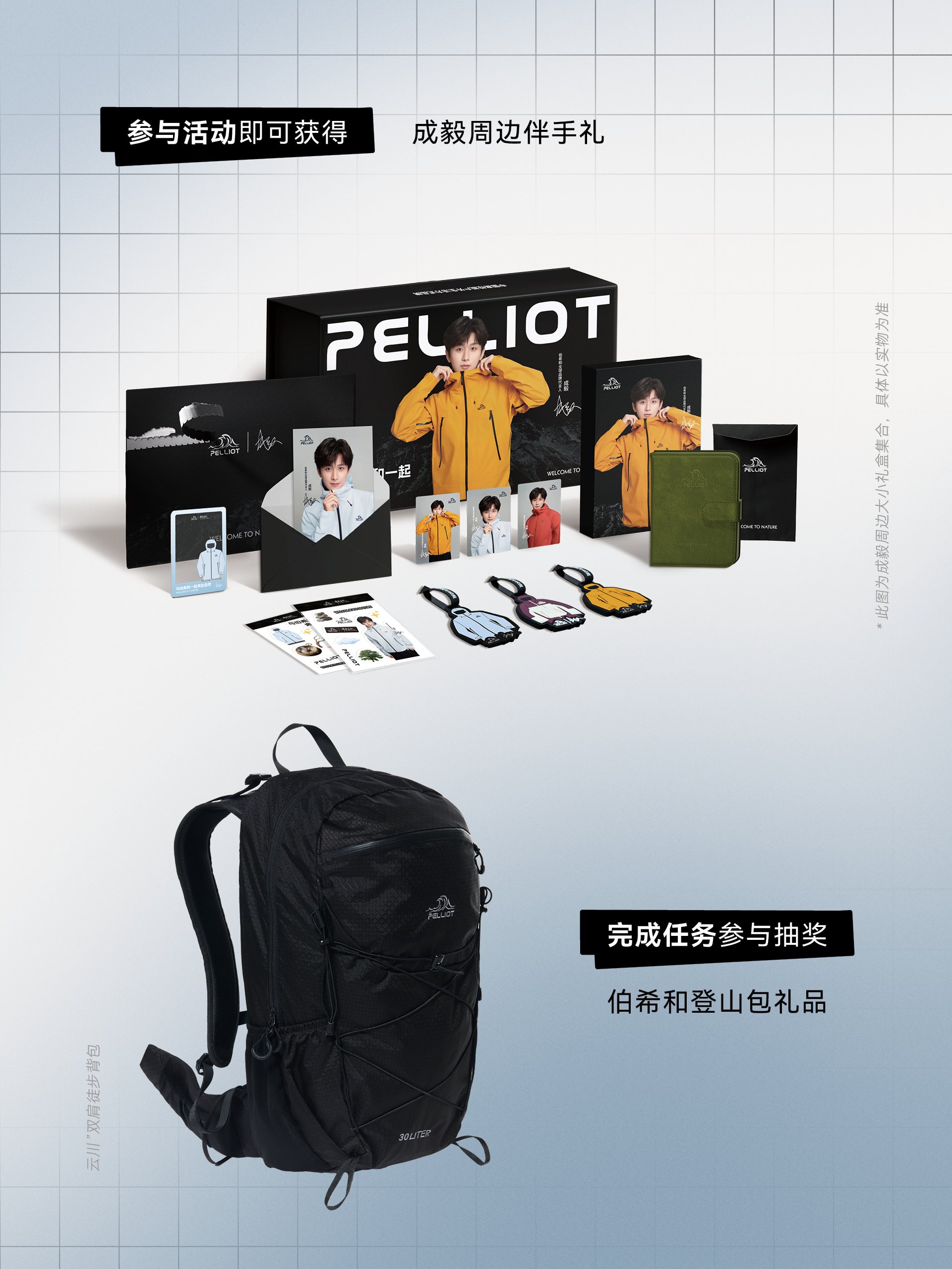 1758607107199589.jpg 微信图片_20250923134649.jpg