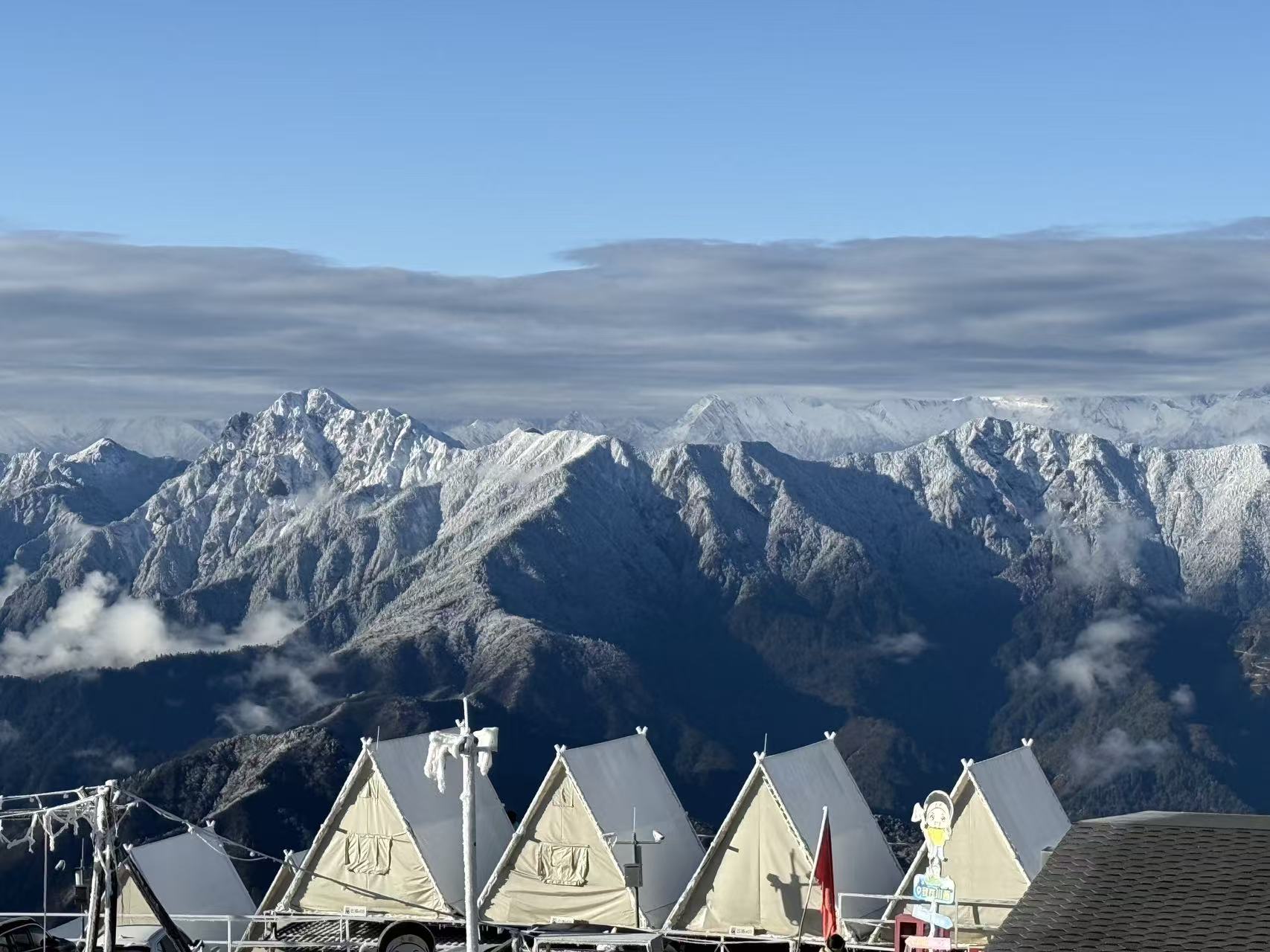 1763974182395010.jpg 微信图片_20251124164723.jpg