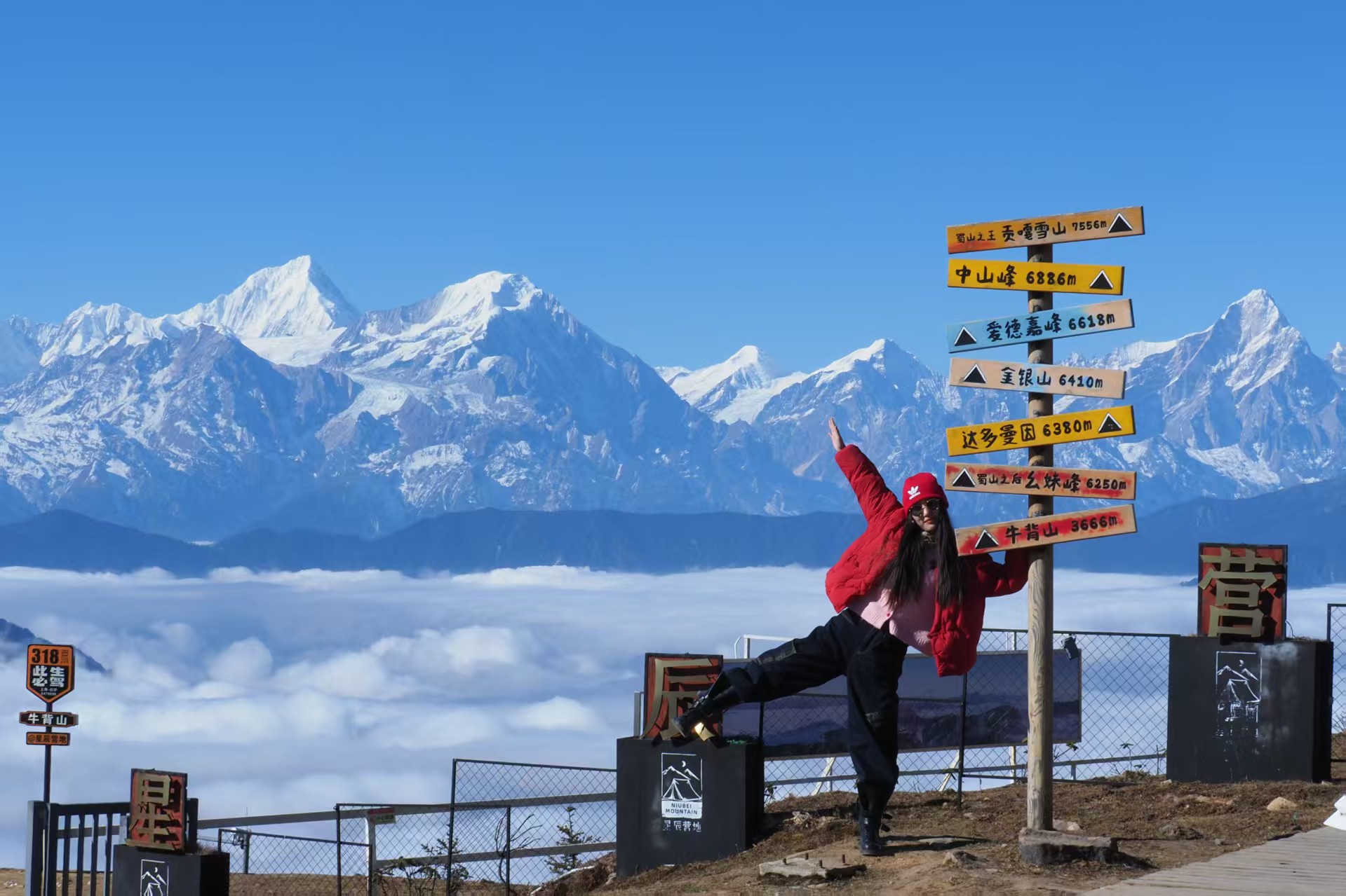 1765770567842340.jpg 223e8397e442465bb55c21dc6dfbee8.jpg