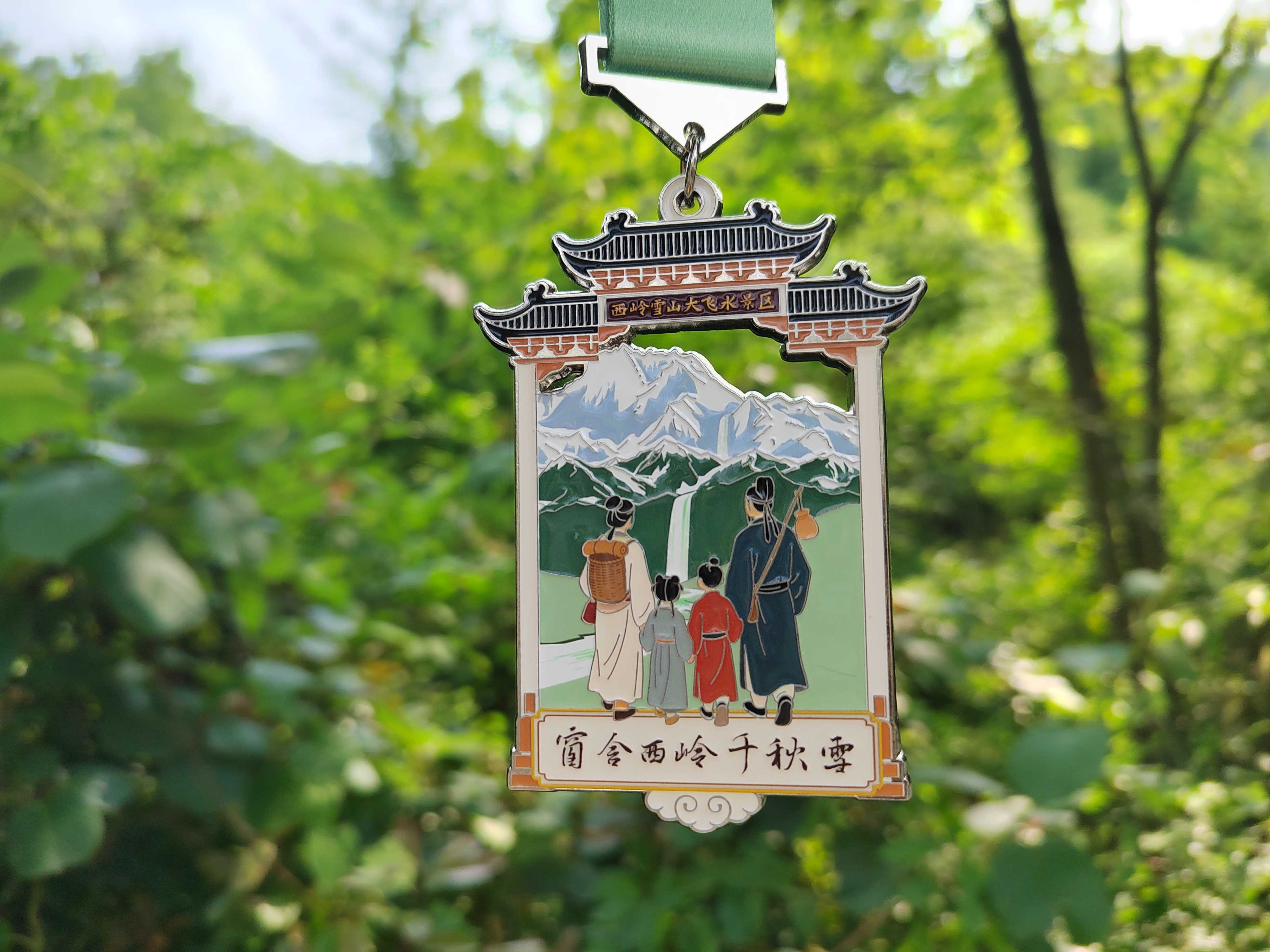 1777103473220619.jpg 微信图片_20260425155026.jpg
