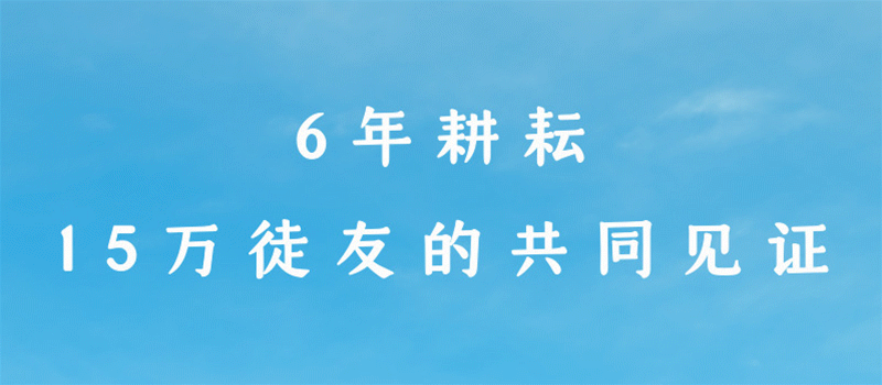 1552543917583463.gif 文头2.gif