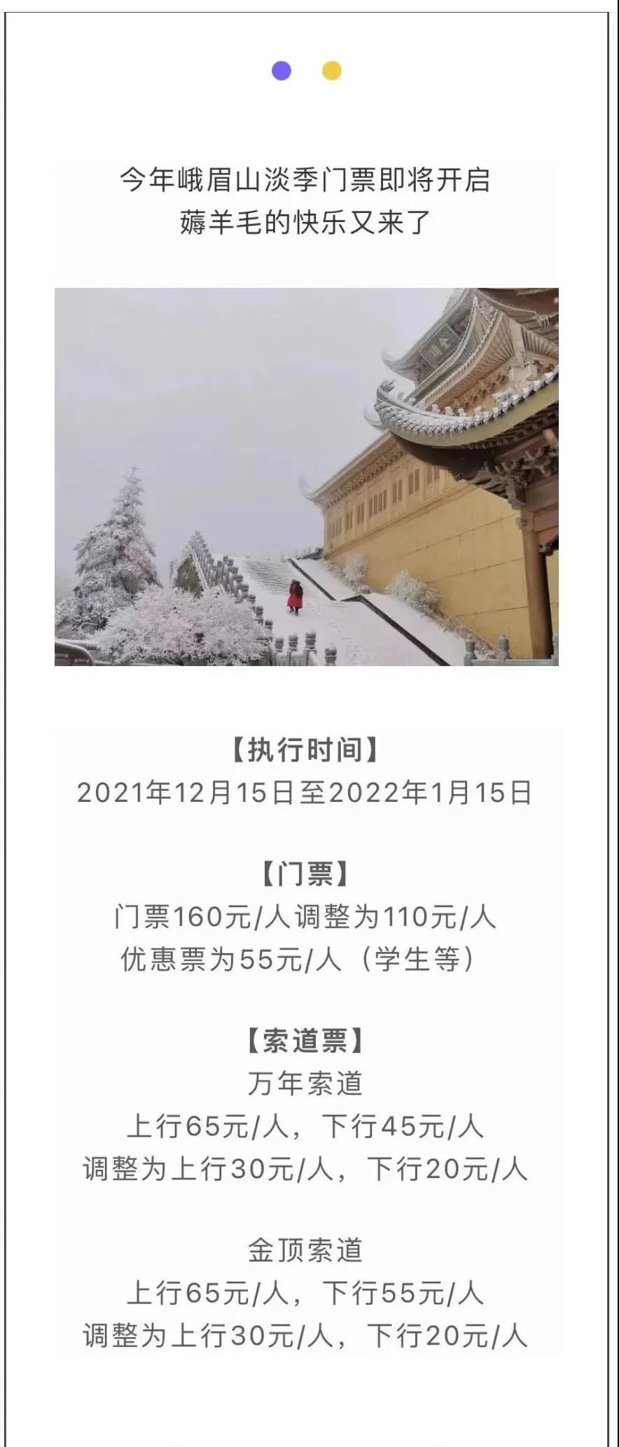 微信图片_20211209160730.jpg