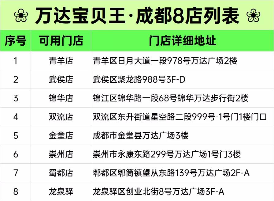 微信图片_20211215094635.jpg