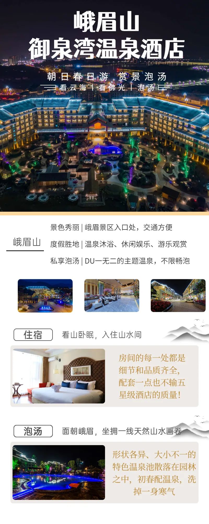 微信图片_20220319144458.jpg