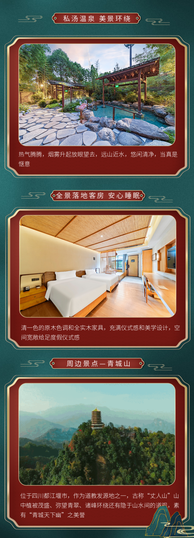 1660709091906052.png 微信图片_20220817120402.png