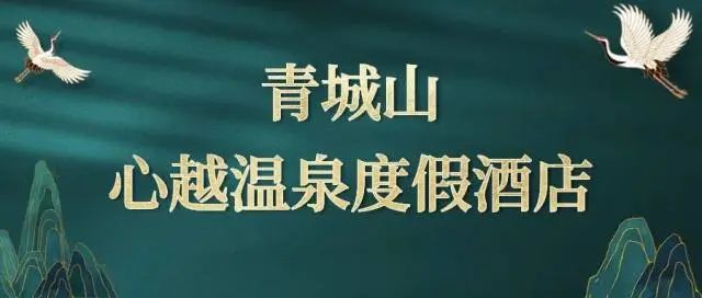 1660709213115346.jpg 微信图片_20220817120639.jpg