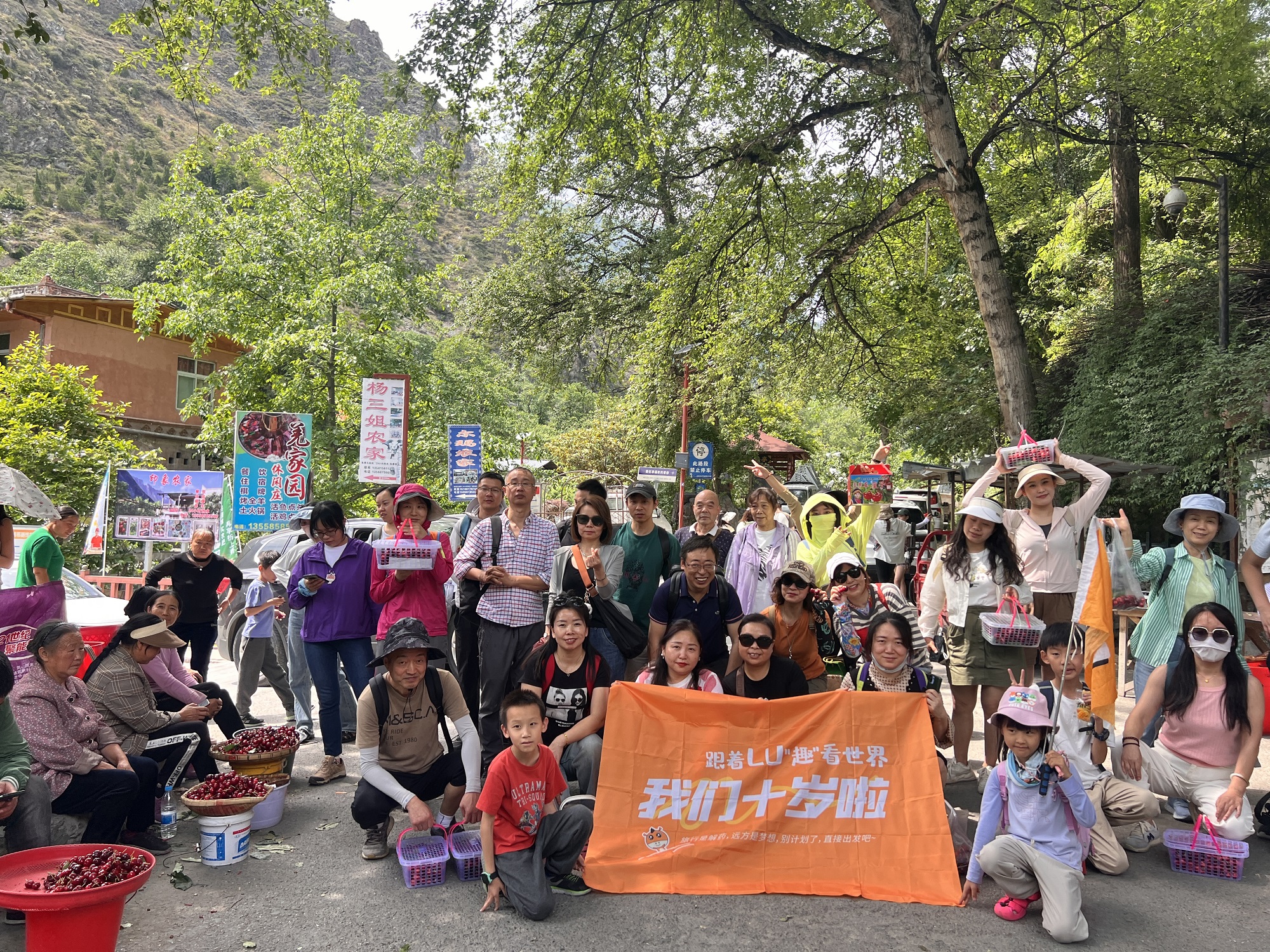 1747622709910048.jpg 20240518佳蓓5.jpg