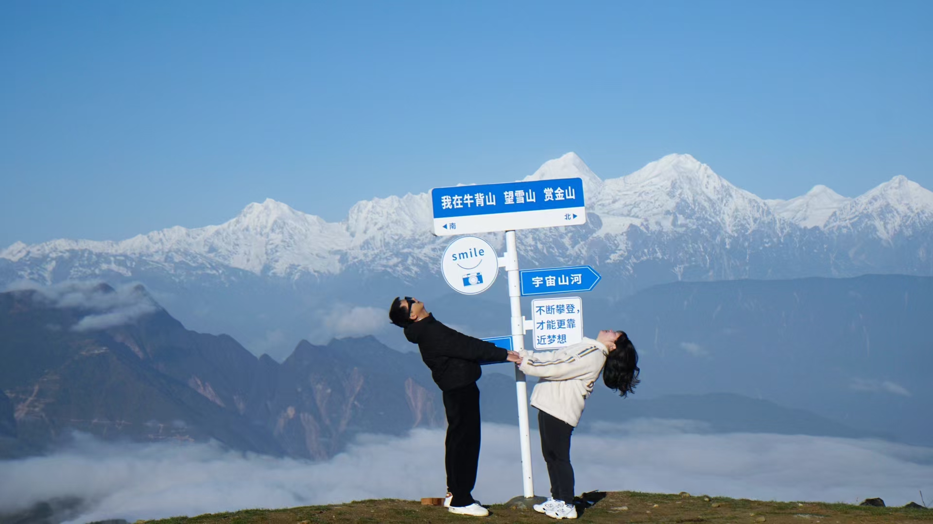 1749525012366645.jpg 5d4bba7b2f11eee76ea7a3f7afe07d9.jpg