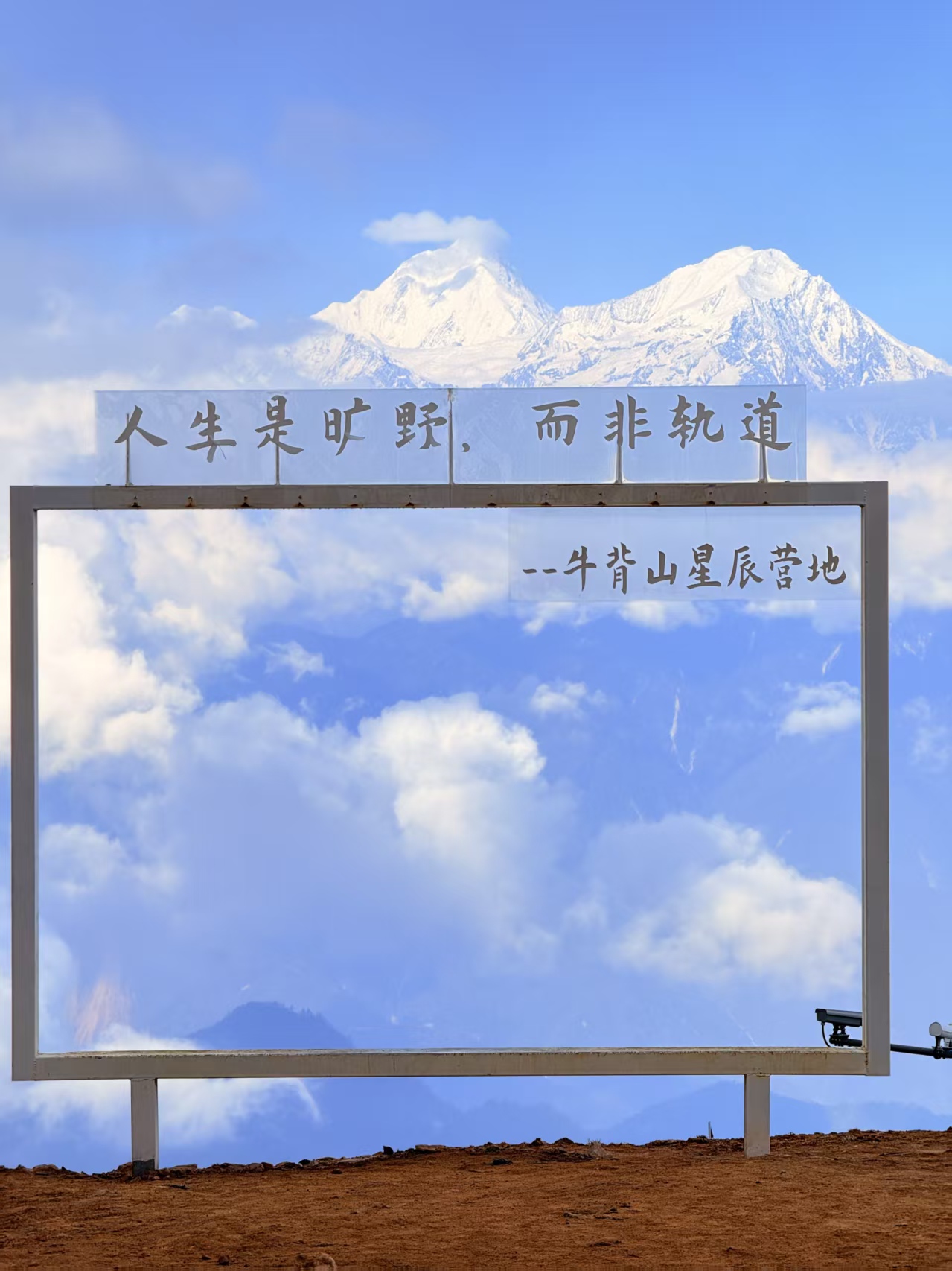 1749525076187183.jpg 87b81acaf502b3ae19c1d8dee90424c.jpg