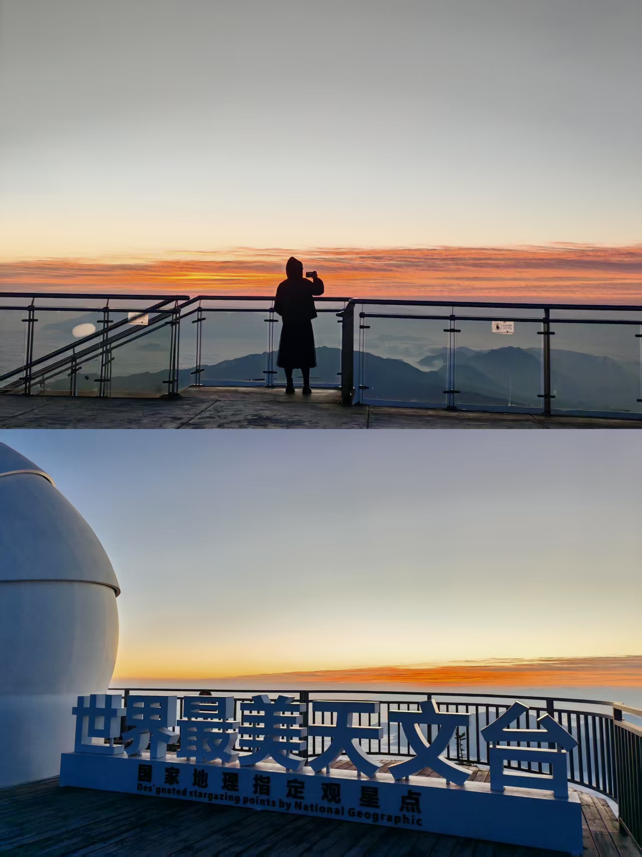 1765437075943228.jpg ceaced49039b2844dd5b47586eb2cdf.jpg