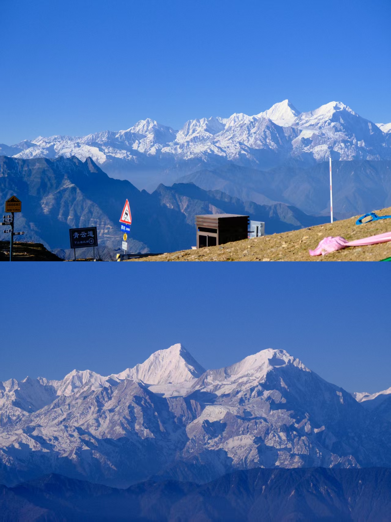 1765437144683341.jpg d26b5c09a8c26bf1f7b8aaed09c5929.jpg