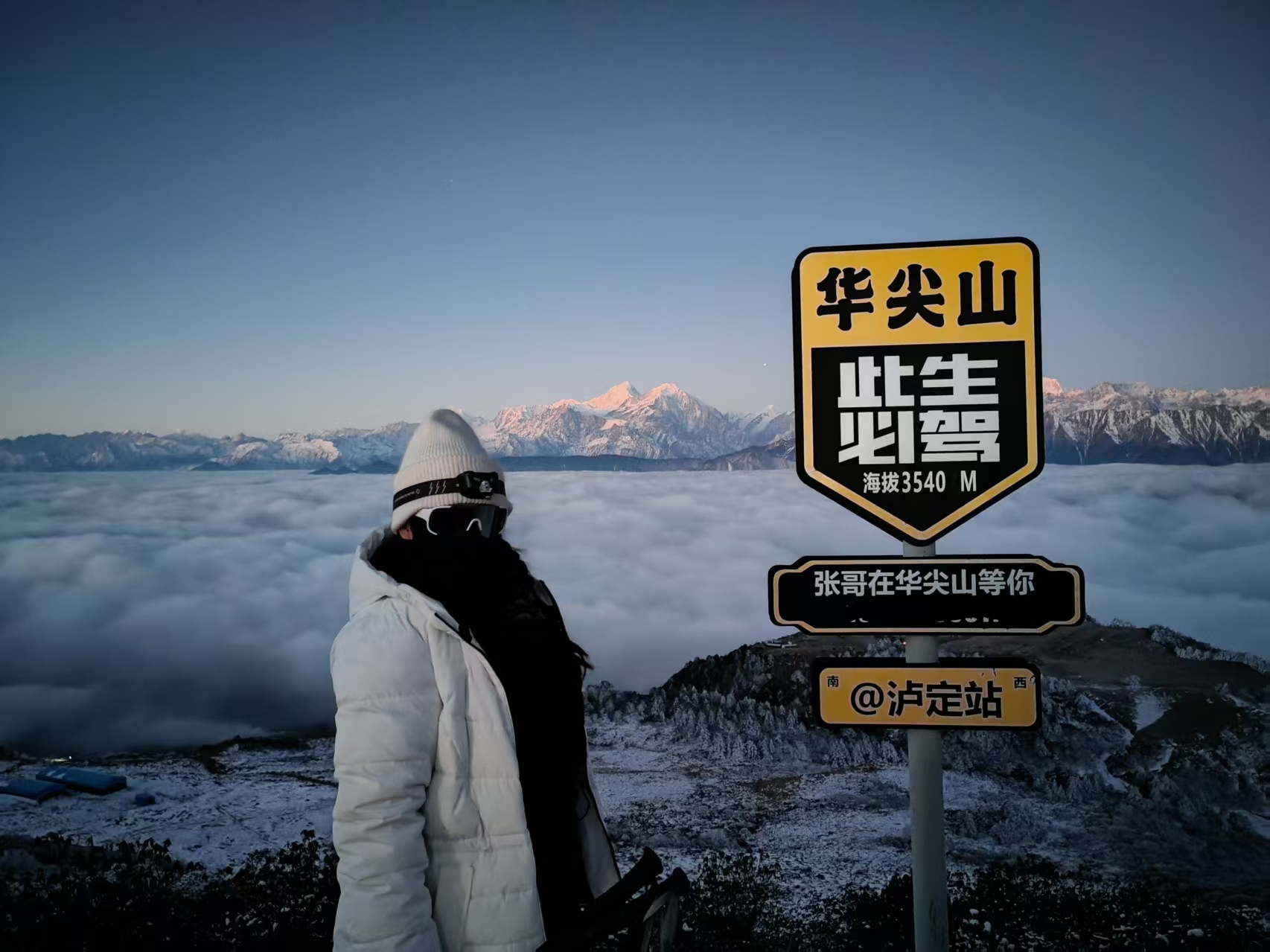 1765771453232963.jpg f8616ad5eb94b38622c84003e101451.jpg