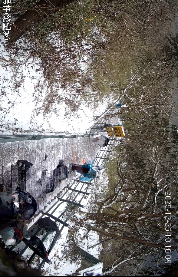 1766629248300701.png 微信截图_20251225102011.png