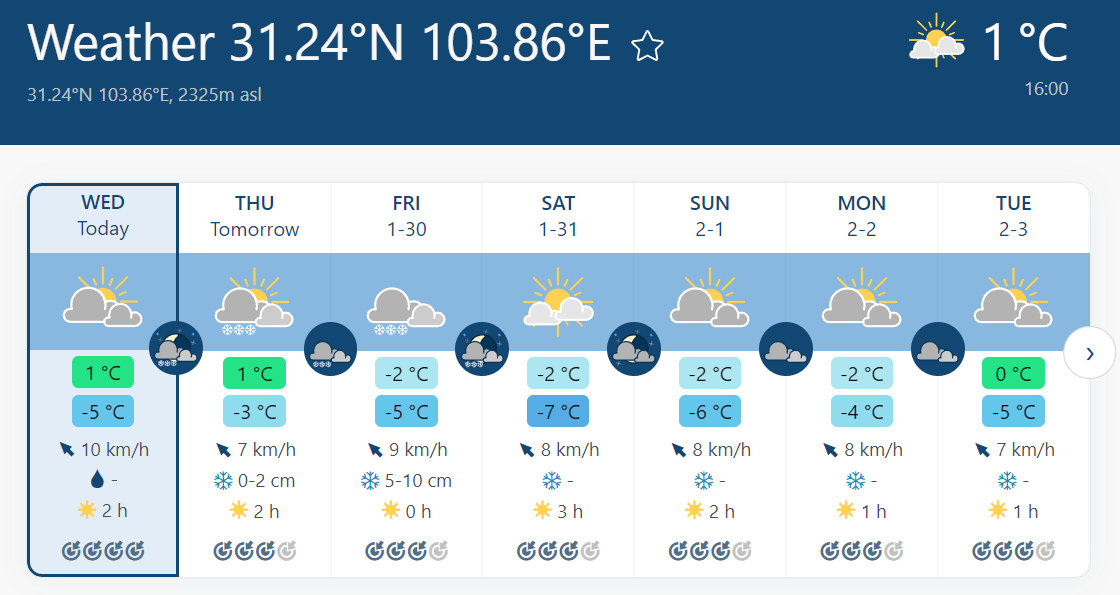 1769587074247953.png image.png