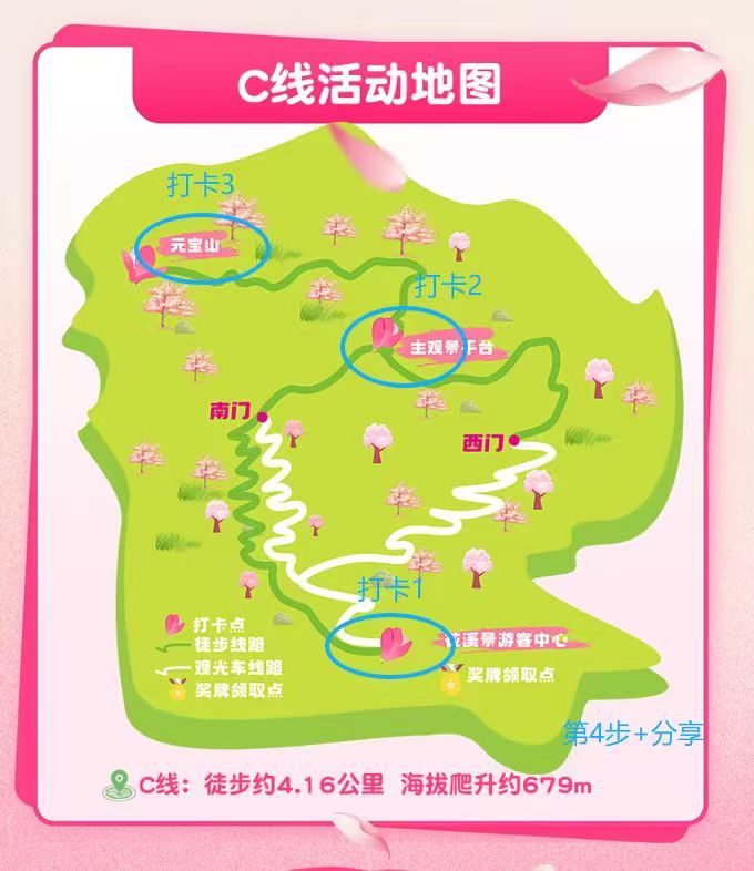 1772693632593632.jpg 微信图片_20260305145345.jpg