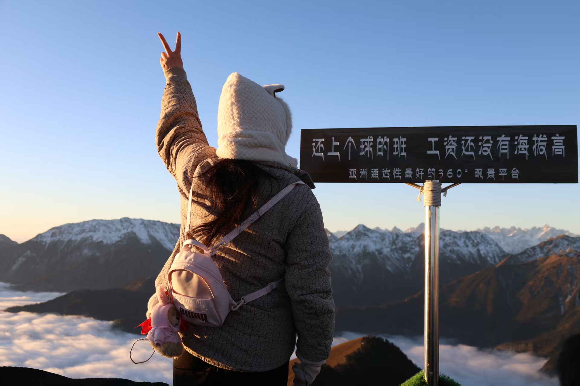 1773283652727638.jpg 1765769911713633.jpg