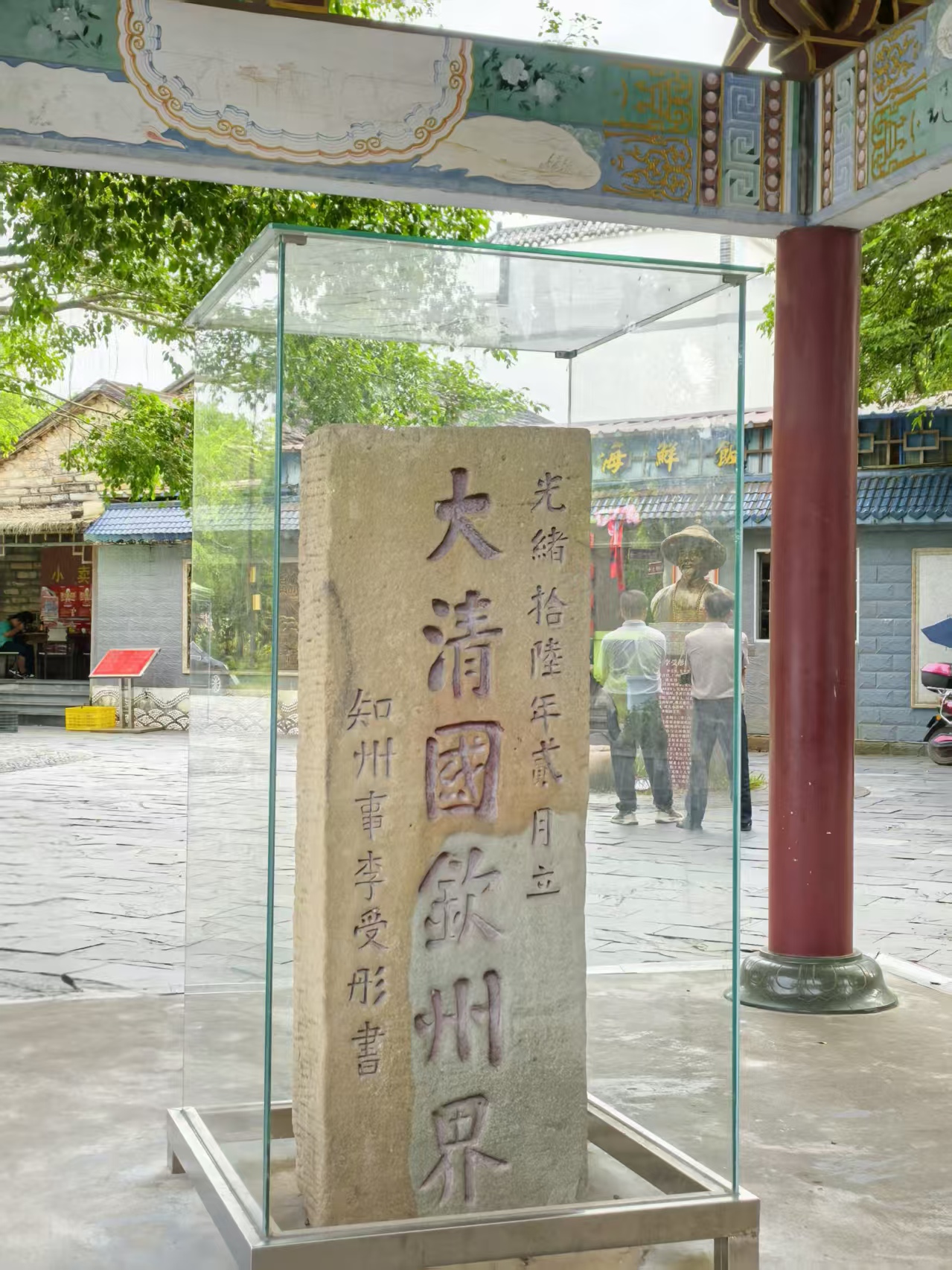 1773804586158600.jpg e11a541cd1d030b58921a838a9cb5253.jpg