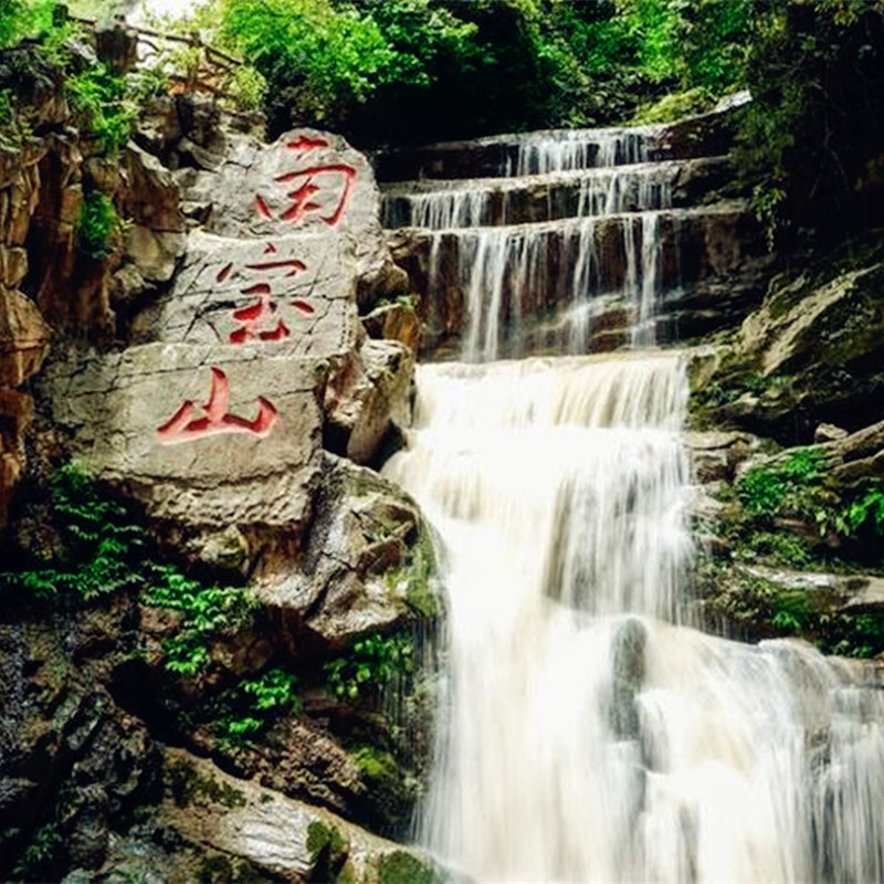 【南宝山】免!门!票! 玻璃桥震撼来袭